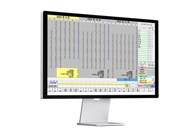 ホテルシステム「HMS AG3」イメージ