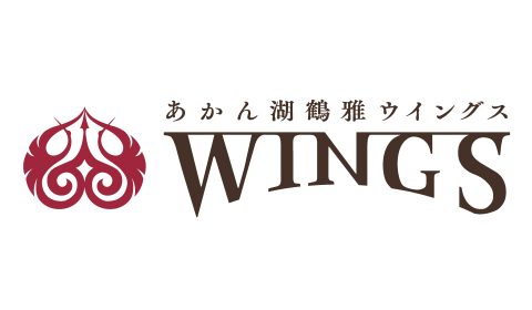 ホテルシステム導入のあかん湖 鶴雅ウイングス様